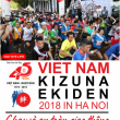 Marathon Tiếp sức – “Ekiden 2018”