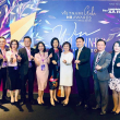 PNJ Vinh Danh giải thưởng VNHR AWARDS 2020 - Talentnet tổ chức.