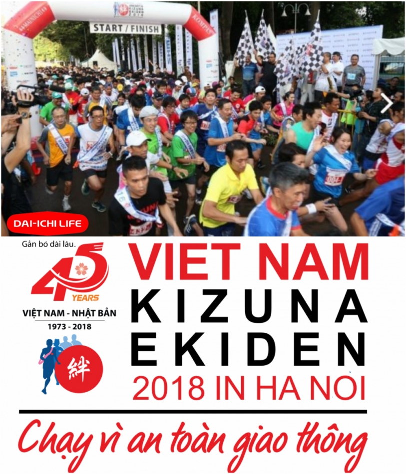 Marathon Tiếp sức – “Ekiden 2018”