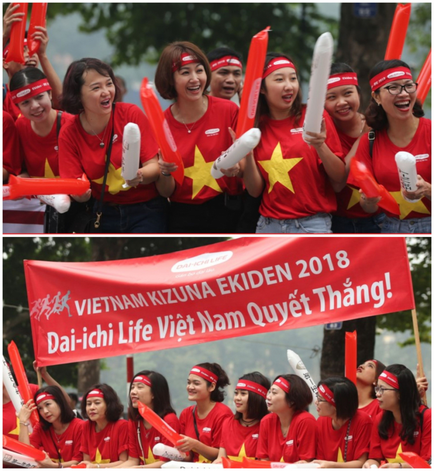 VIỆT NAM KIZUNA EKIDEN 2018