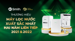 A. O. Smith chiếm trọn niềm tin người tiêu dùng trở thành thương hiệu máy lọc nước xuất sắc nhất 2021